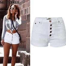 Sexy High Waist Denim Shorts Woman Slim Elasticity Buckle Jeans Fashion Ripped Jeans Pure White Leisure Wild Push Up Shorts 2017