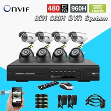 TEATE 8pcs 480TVL Color CMOS IR indoor outdoor waterproof cameras 8CH Full 960H H.264 CCTV standalone DVR recorder CK-077