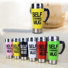 Кофеварка, портативная кастрюля, цвета из нержавеющей стали, автоматическая кружка для смешивания, чашка для самостоятельного перемешивания, молочная кофейная машина, кофейник для дома