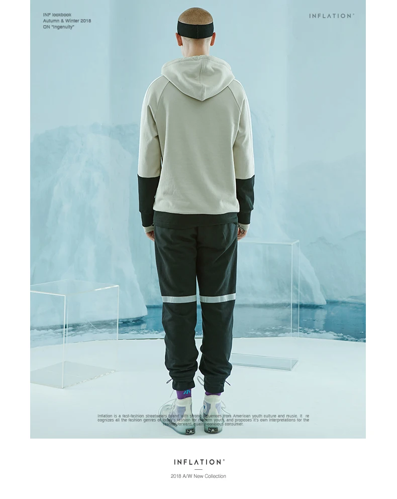 Sport Hoodie