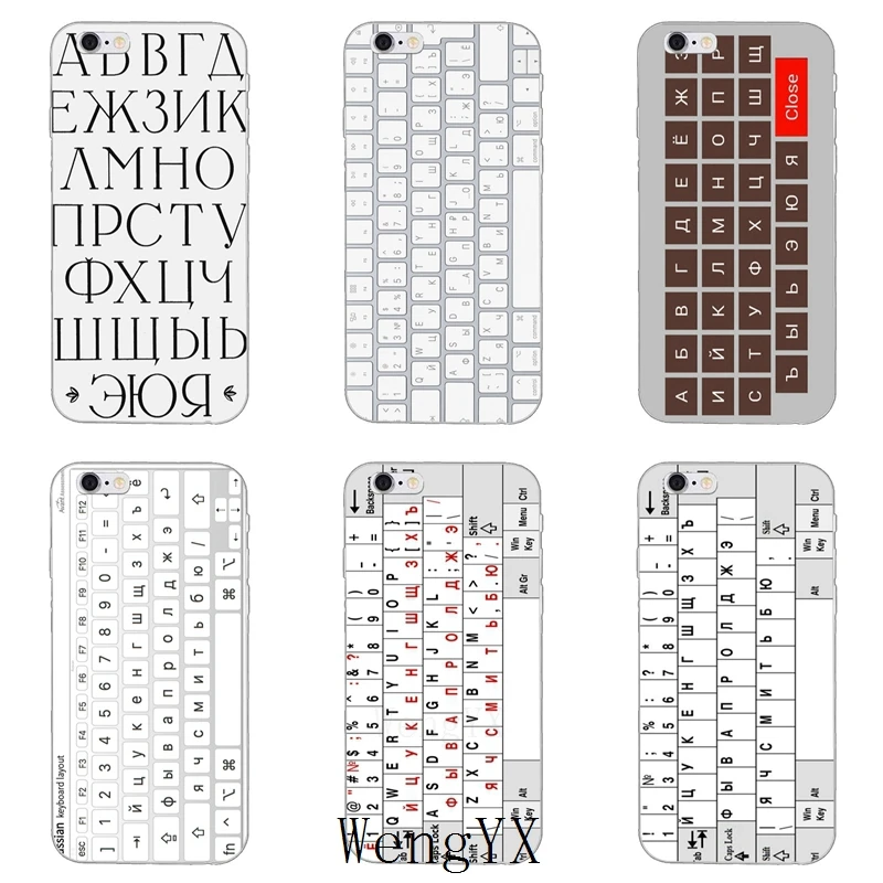 

russian alphabet Keyboard silicone TPU Soft phone cover case For Sony xperia XA Z Z1 Z2 Z3 Z4 Z5 Premium Compact M2 M4 M5 E3 T3