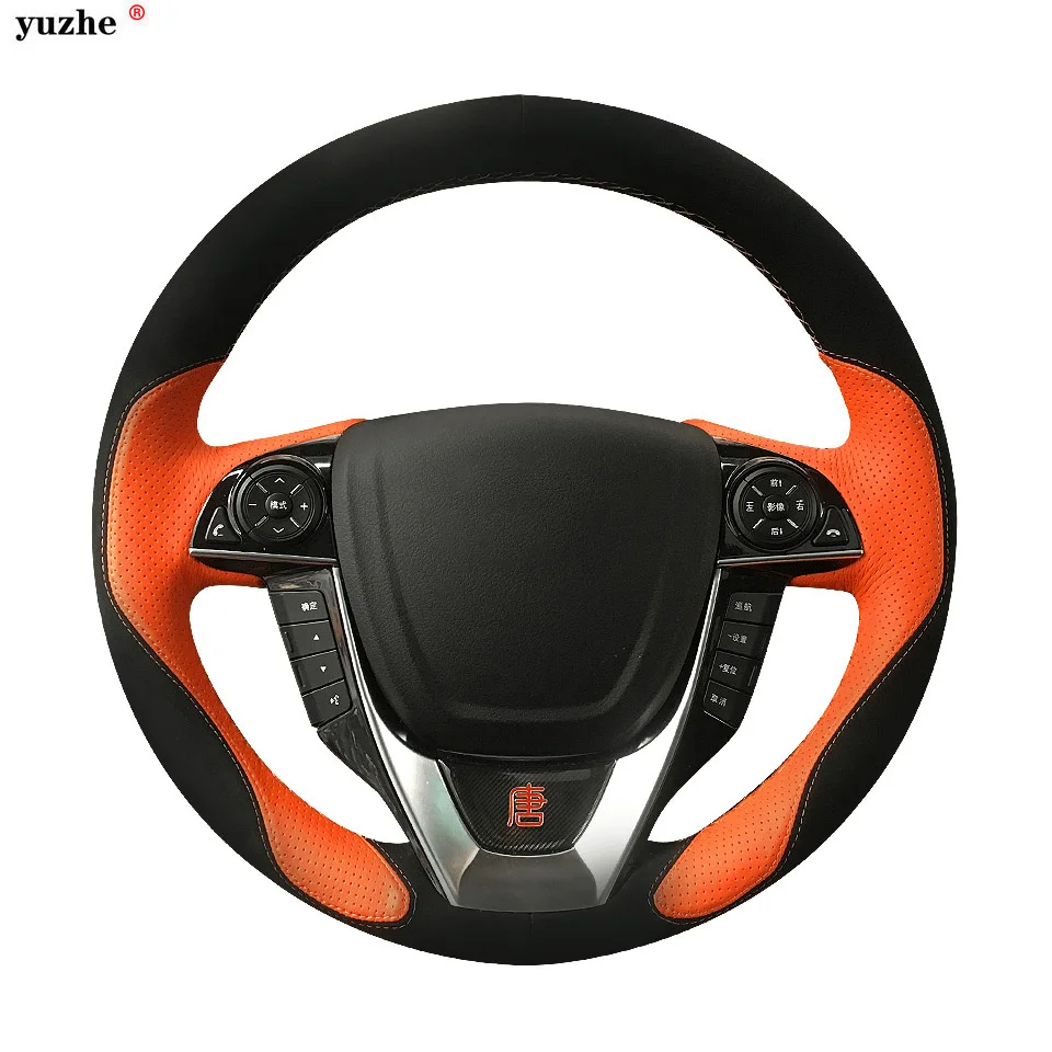 Чехол для руля BMW E60 E63 E64 M5 E46 E39 E90|car steering wheel cover|steering coverwheel cover |