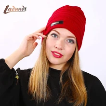 Брендовые шапочки вязаные модные зимние шляпы для мужские и женские шапочки Для мужчин, зимняя шапка Кепка капот Лыжный спорт Теплая мешковатая шапка