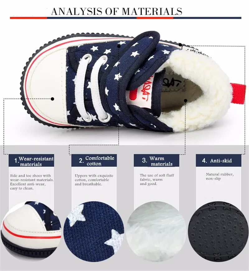 Baby Casual Shoes (4)