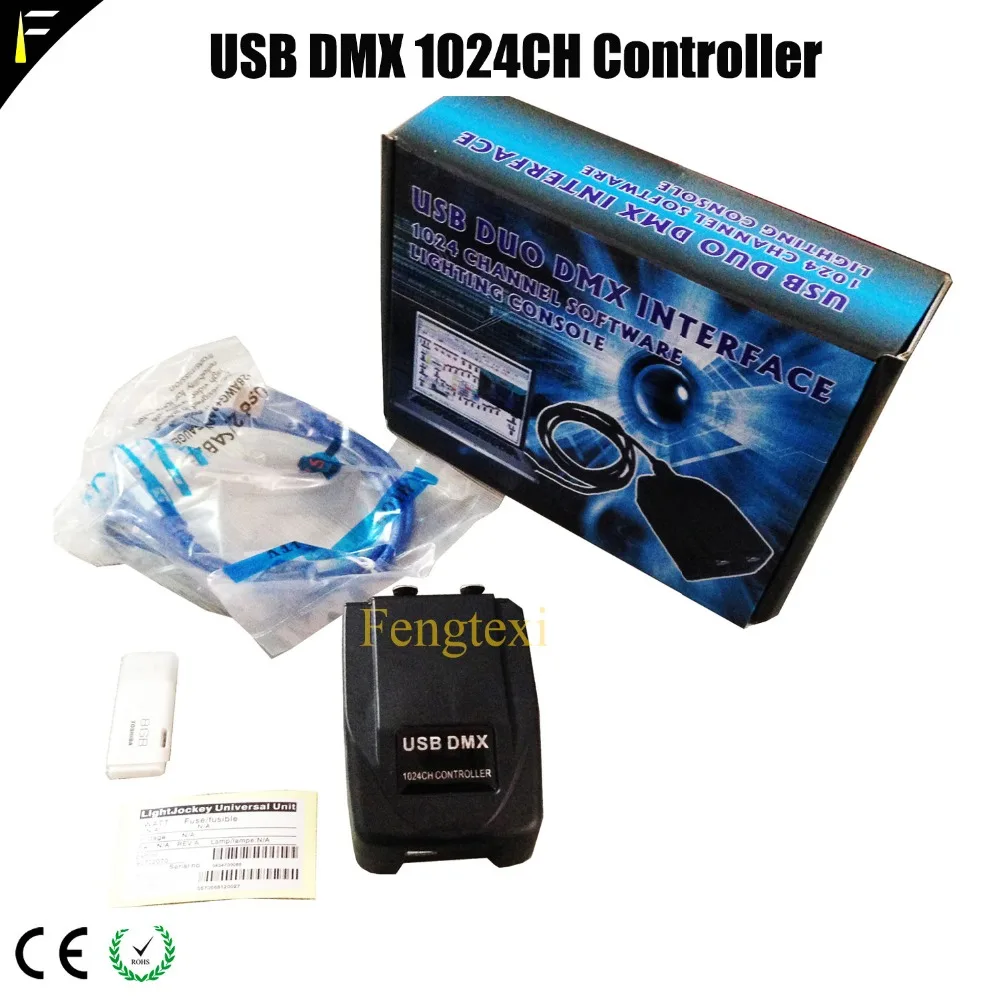 dmx console 1024CHS