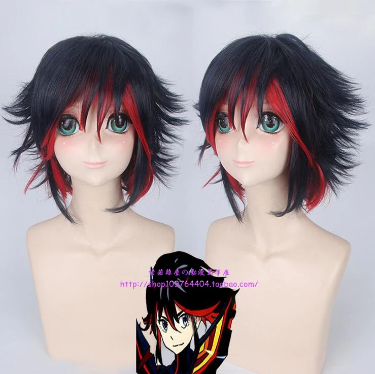

Kill LA Kill double chop girl wrapped around the blue red gradient reverse flow Zimo Cosplay wig