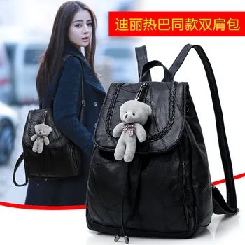 

062618 new hot lady casual travel backpack