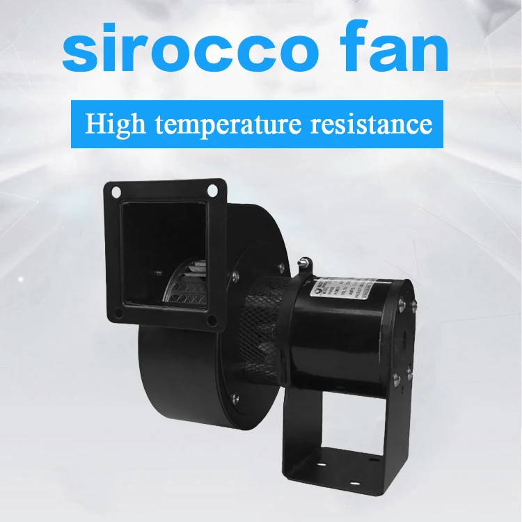 CY112H High temperature resistant fan for fireplace boiler sotve centrifugal  fans sirocco blower fan extractor 220V