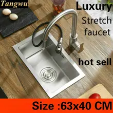 Fregadero manual de cocina grande para el hogar, grifo elástico de lujo, 63x40 CM, 304, gran oferta, envío gratis