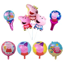 1 шт. 18 дюймов Peppa фигурка свиньи игрушки из воздушных шариков вечерние номер Dcorations Фольга шары игрушки Свинка Пеппа игрушки Пеппа Джордж подарок на день рождения