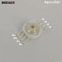 4 шт. / Лот Быстрая доставка LED RGBW 4in1 Освещение Светодиодные чипы красный / зеленый / белый