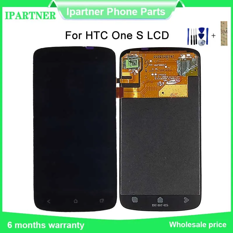 4 7 дюймов для HTC One S Z520e LCD полный сенсорный экран панель дигитайзер Сенсорное