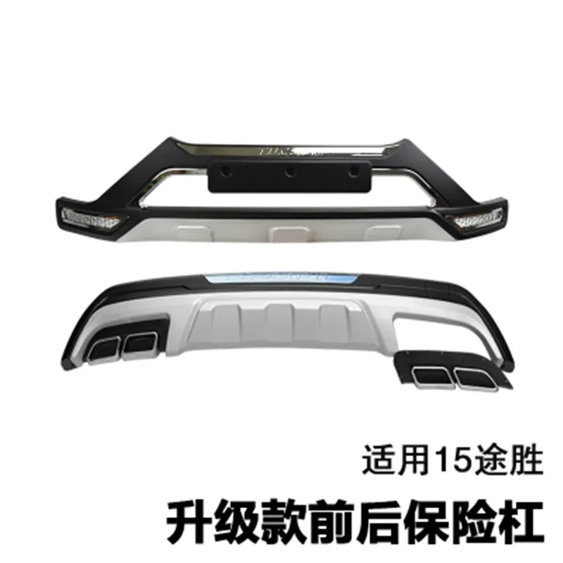 

High quality plastic ABS Chrome Front+Rear bumper cover trim For Hyundai Tucson 2015-2018 Car styling