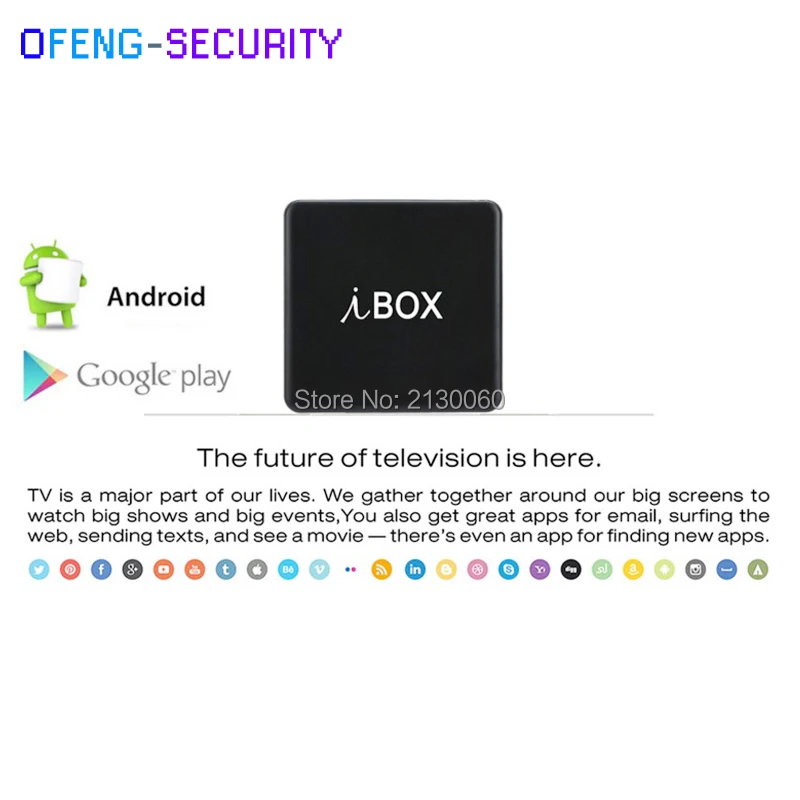 I BOX TV BOX 11111