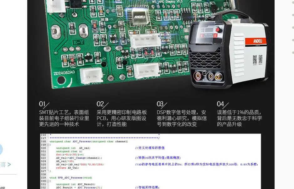 QQ20170208154830