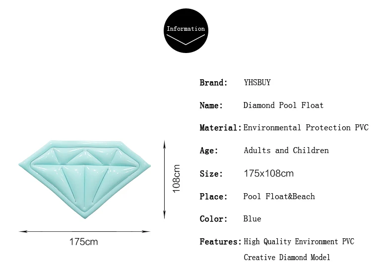 175*105 см гигантские надувные бриллиантовый бассейн поплавок синий Ride-On плавание матрас взрослых воды для отдыха и вечеринок игрушка Lounger