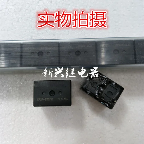 

New Original EP2F-B3G1ST DIP10 Car For BMNW E70 Foot Space Module Glass Lifter Relay