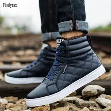 Новинка года; Лидер продаж; мужские ботинки; модная теплая зимняя мужская обувь; Осенняя кожаная мужская обувь; повседневная мужская обувь с высоким берцем