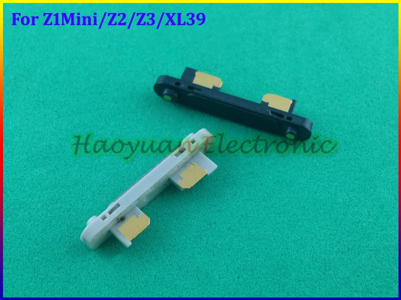 2 шт./лот HAOYUA N.P.W оригинальный корпус Магнитный разъем для зарядного устройства