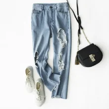 Kobykoyi Рваные джинсы для Для женщин летние рваные джинсы хлопок джинсовые штаны Для женщин брюки бойфренда Стиль Для женщин Жан femme