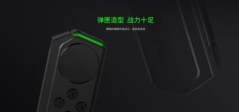 Чехол для геймпада Xiaomi Black Shark 2 в форме зажима, портативный игровой контроллер Bluetooth, механический чехол для подключения к рейлингу