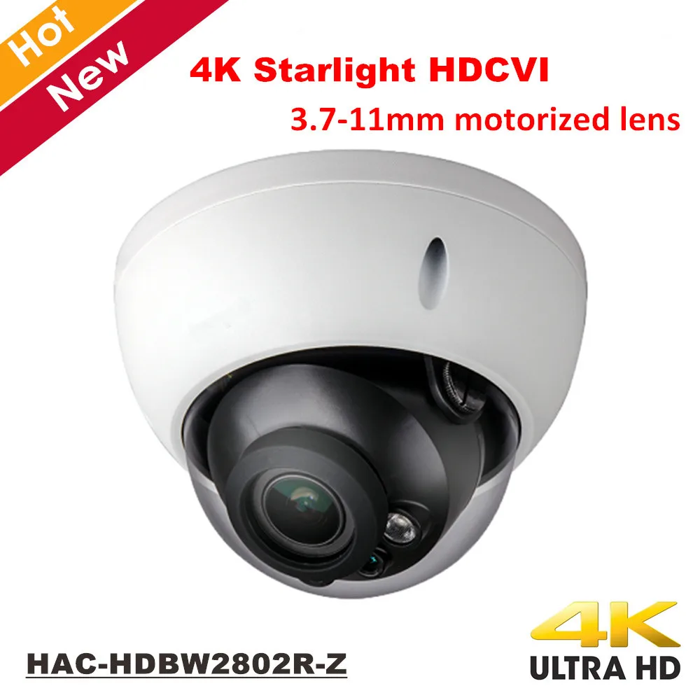 

DH 4K Starlight HDCVI Camera Smart IR Dome Camera Video Resolution 8MP 3.7-11mm motorized lens HAC-HDBW2802R-Z Security cam