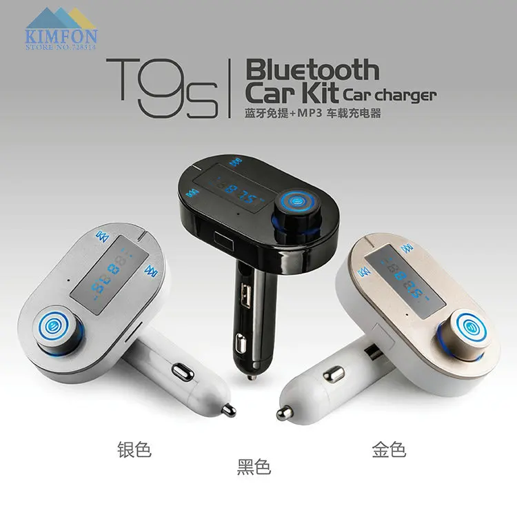 

By DHL Fedex 20 PCS/lot T9S Bluetooth Car kit FM Transmitter MP3 Player With Car Charger Free Shipping