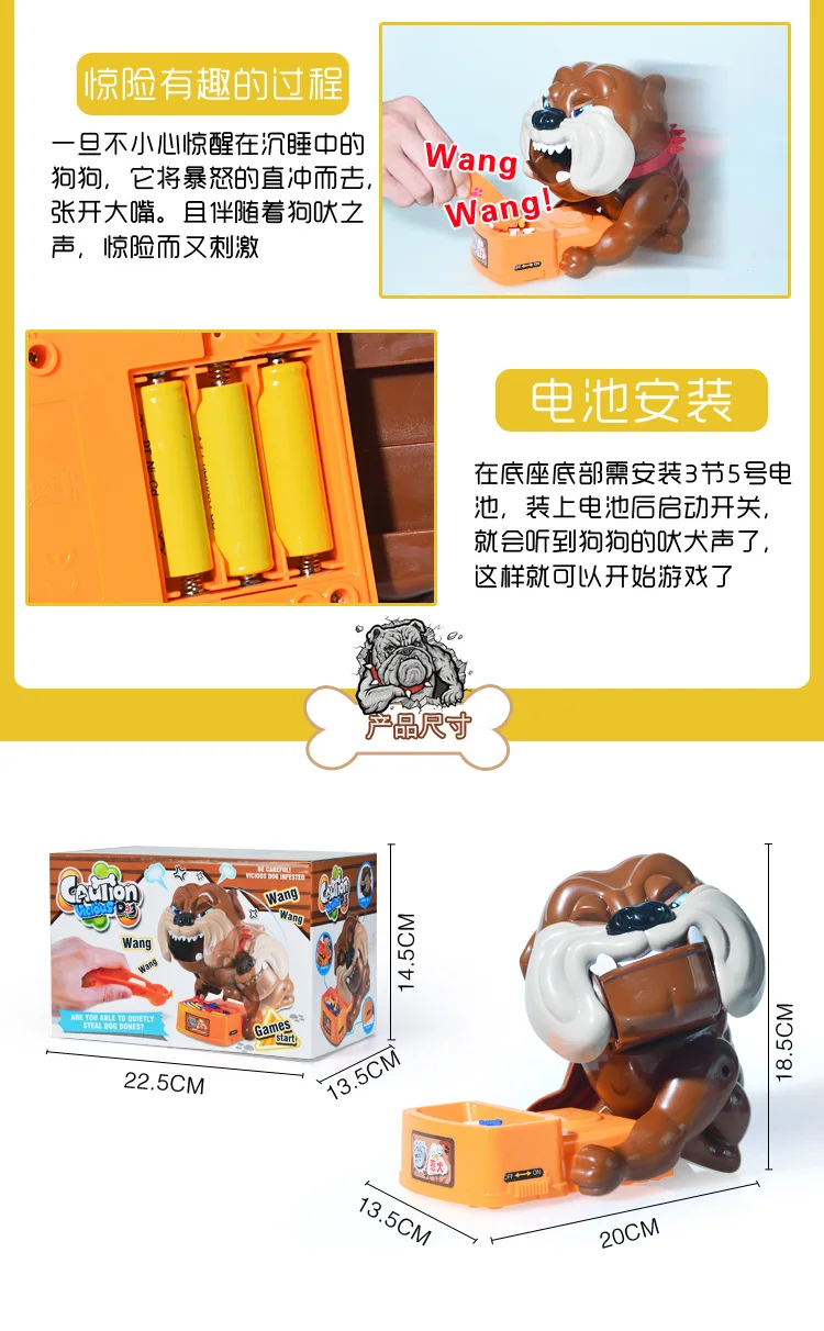 Morder a Mão Novo Brinquedo Chegada Bebê Cão Bitetoys Criativos Brinquedos Cuidado Vicioso Paternidade Jogos Interativos Brincadeiras 2020 10 criativos brinquedos cuidado cão vicioso morder a