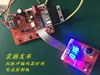 NY-D02 Double pulse Spot welding machine encoder Time Digit Module Control Panel Plate adjustable current Controller ► Photo 2/2