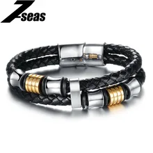 Classic Silver & Gold Metal Plateado Pulsera De Cuero Encanto Bistratal Pulseras de Cuerda Con Hebilla Magnética ClapsTop Calidad, PH887