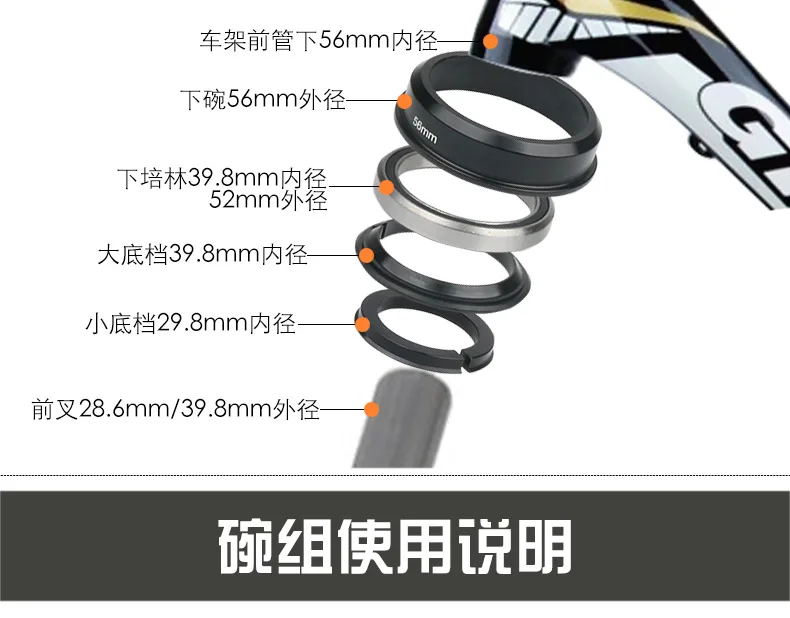 Горный Дорожный велосипед 55 мм/56 мм конический роликовый подшипник для шоссейных велосипедов 44/56 мм передняя вилка напорная труба внешний диаметр 28,6 или 39,8 мм чаша