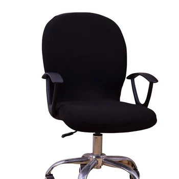 

Swivel Chair Cover Stretchable Removable Computer Office Washable Rotating Lift 899