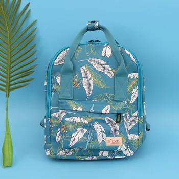 

mylb New waterproof backpack print animal geometry feather cute hand backpack shopping campus fashion lovely girl men and women