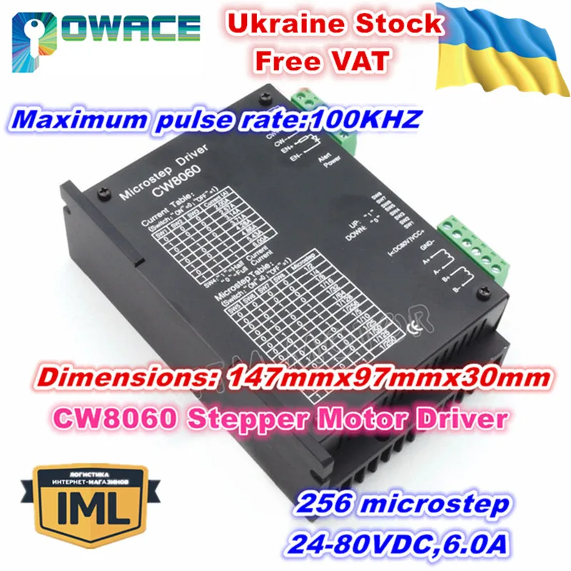 

[EU Delivery] CW8060 CNC Stepper Motor Driver Controller 80VDC 6A/256 Microstepfor CNC Router Milling