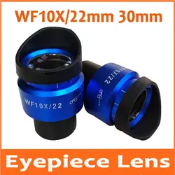 WF10X 22 мм синий Промышленный регулируемый высокий вынос зрачка стереоскопический окуляры для стереомикроскопа объектива 30 мм с резиновые