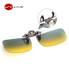 UVLAIK поляризованные солнцезащитные очки с клипсой для мужчин и женщин для вождения день и ночное видение очки солнцезащитные очки против УФ-лучей типа А и B безопасные очки для вождения