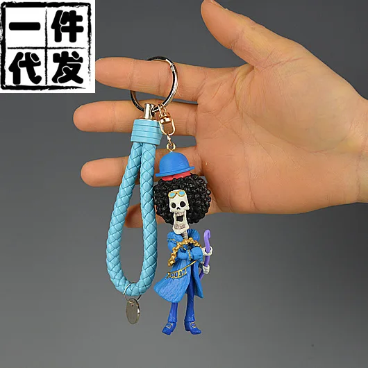 

IVYYE 1PCS One Piece Burukku 20th Anime Action Figure Key Chain PVC Figures Keyring Toys Keychain Keyholder Unisex Gifts NEW