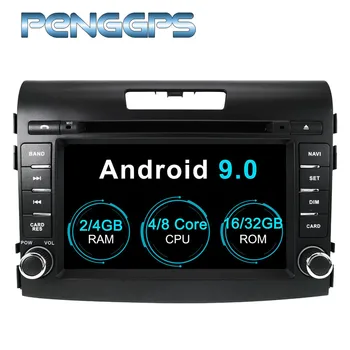 

2 Din Android 9.0 Car Radio for Honda CRV 2012-2016 CD DVD Player GPS Navigation 7 Inch IPS Screen 1024*600 Austereo 4k Headunit