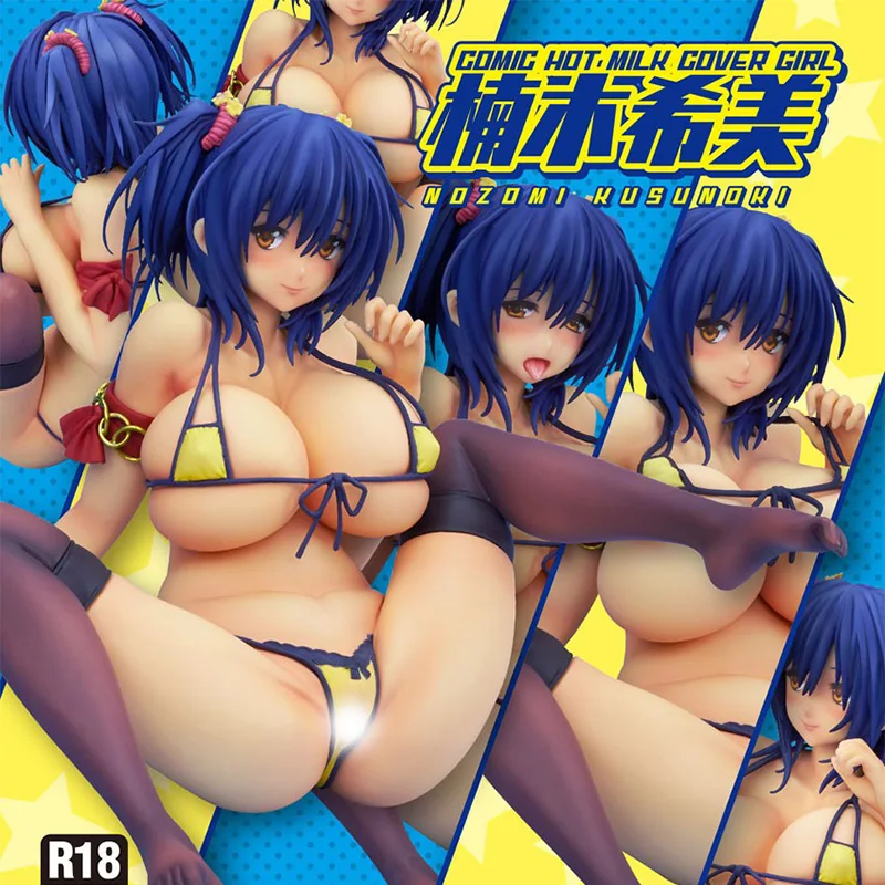 

2019 NEW Q-six Sexy Girl Figure Anime Comic Hot Milk Cover Girl Nozomi Kusunoki PVC Action Figures 18CM Anime Figure Model Toys
