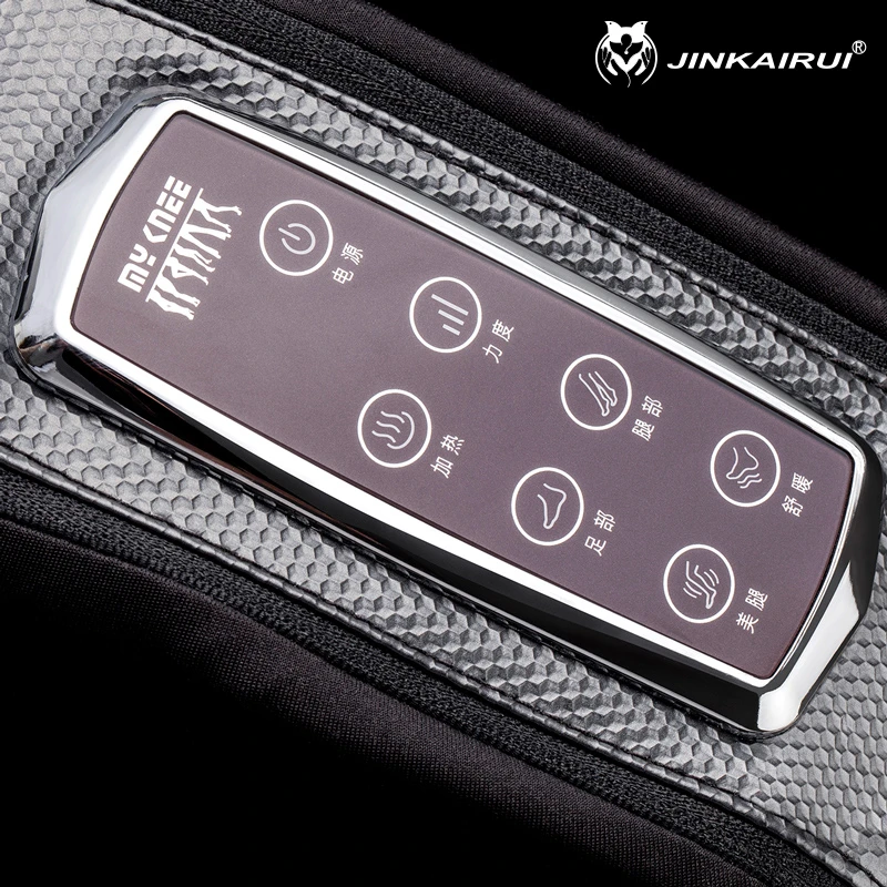 Автоматическая разминающая подушка безопасности JinKairui Электрический массажер