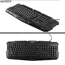 P Adjustable Crack LED Pro Gaming Keyboard USB Wired Powered Full N-Key For LOL Computer Peripherals-L059 New hot
