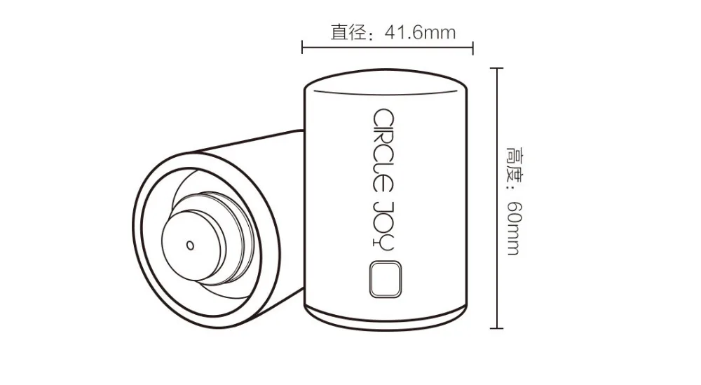 Xiaomi Huohou автоматическая бутылка Красного вина/пробка для вина Электрический штопор фольга резак пробковый инструмент для Xiaomi умный дом наборы D5
