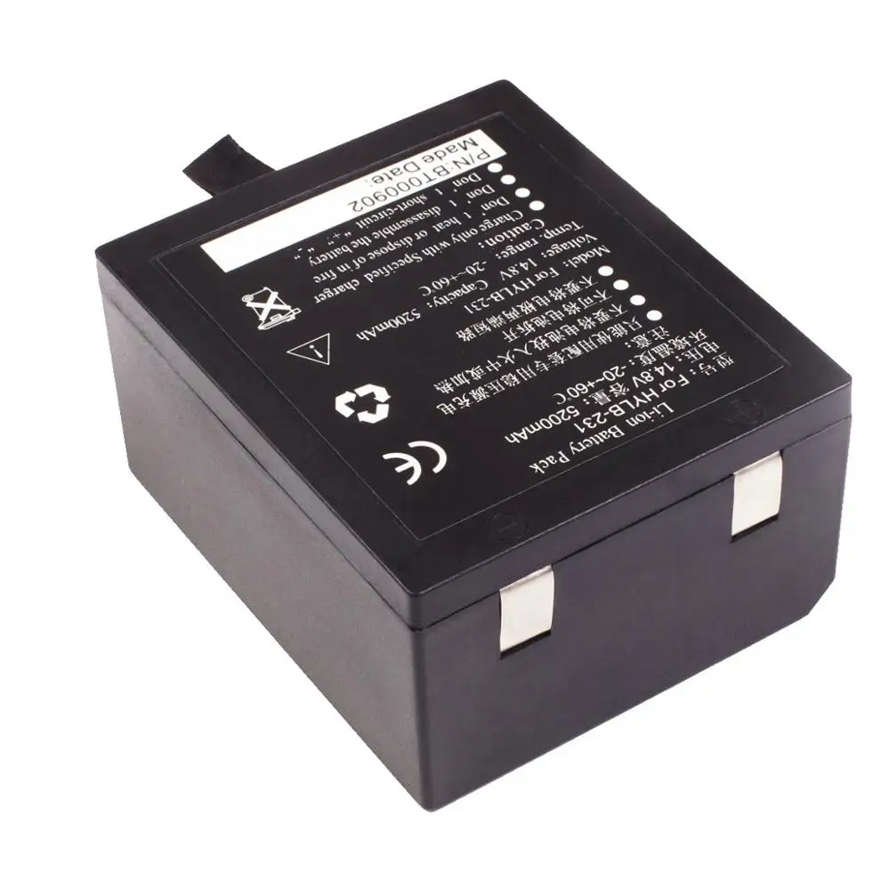 

5200mAh New Vital Signs Monitor battery for EDAN SE-3 HYLB-231 M8 IM9A
