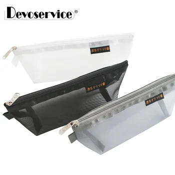 

1Pcs Simple Translucent Mesh Pencil Case Pure Stationery Boat Shape Pen Bag Storage Organizer Pencil Bag Office School Supplies