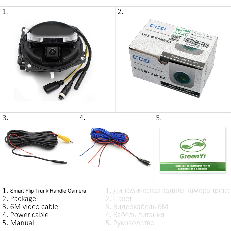 Автомобильная камера заднего вида GreenYi с логотипом VW HD CCD подходит для Volkswagen CC Golf