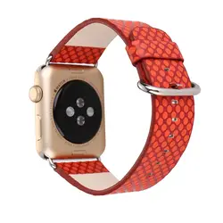 38/42 мм из мягкой кожи Apple Watch группы мода Повседневное волновой точки iwatch ремешок замена ремешок с серебристым металлическим адаптер Красный