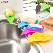 CTREE Leaf-Shaped сливной воды противоскользящее мыло, мыльница кухонные инструменты держатель для ванной комнаты подвесной ящик для хранения наборы для ванной комнаты C99