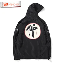 2017 Mens Bomber Jacket Hoodie Chinese Style Hip Hop Coat Men’s Hooded Jackets Outerwear Kanji Coat Streetwear Printed Dropship