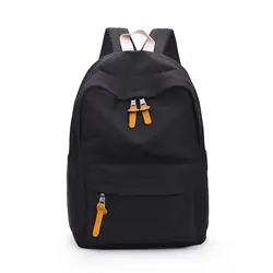 2018 Для женщин досуг холст рюкзак для девочек-подростков школьная ежедневно сумка Винтаж Стиль рюкзак ранец