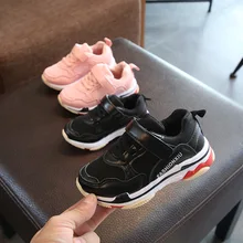 

Spring and Autumn New 2018 Boys and Girls Casual Boys Running Shoes Girls Primary School Sports Shoes Kids Sneakers